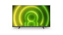 4K LED телевизор Philips 65PUS7406/60 4K LED телевизор Philips 65PUS7406/60