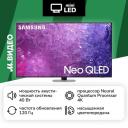 NeoQLED Телевизор Samsung QE65QN90CAU (2023) NeoQLED Телевизор Samsung QE65QN90CAU (2023)