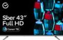 Телевизор Sber SDX-43F2014 Телевизор Sber SDX-43F2014