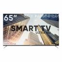 Телевизор SOUNDMAX SM-LED65M03SU Телевизор SOUNDMAX SM-LED65M03SU