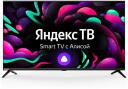 Телевизор STARWIND SW-LED40SG300, черный Телевизор STARWIND SW-LED40SG300, черный