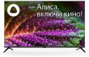 Телевизор STARWIND SW-LED43SG300 2023 IPS, черный Телевизор STARWIND SW-LED43SG300 2023 IPS, черный