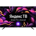 Телевизор StarWind SW-LED43UG403 Телевизор StarWind SW-LED43UG403