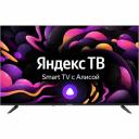 Телевизор StarWind SW-LED43UG403 Телевизор StarWind SW-LED43UG403