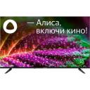 Телевизор LED Starwind SW-LED43UG403, 43", 3840x2160, 4K Ultra HD, DVB-T/T2/C/S/S2, HDMIx3, USBx2, Smart TV, черный Телевизор LED Starwind SW-LED43UG403, 43", 3840x2160, 4K Ultra HD, DVB-T/T2/C/S/S2, HDMIx3, USBx2, Smart TV, черный