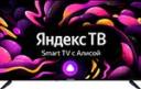 Телевизор Starwind SW-LED50UG403 Телевизор Starwind SW-LED50UG403