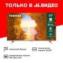 Телевизор Toshiba 55C450ME Телевизор Toshiba 55C450ME