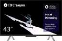 Умный телевизор Яндекс ТВ Станция с Алисой 43'' (YNDX-00091) Умный телевизор Яндекс ТВ Станция с Алисой 43'' (YNDX-00091)
