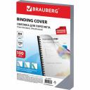 Обложки для переплета BRAUBERG 530825 Обложки для переплета BRAUBERG 530825