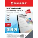 Обложки для переплета BRAUBERG 530829 Обложки для переплета BRAUBERG 530829