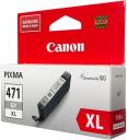 Картридж Canon CLI-471XL GY серый, № 471XL оригинальный для Canon Pixma MG7740