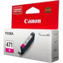 Картридж Canon CLI-471M пурпурный, № 471 оригинальный для Canon Pixma MG6840