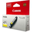 Картридж Canon CLI-471Y желтый, № 471 оригинальный для Canon Pixma TS6040