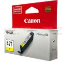 Canon CLI-471Y (0403C001) картридж желтый, № 471 картридж желтый, № 471 оригинальный