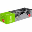 Лазерный картридж для canon lbp 611cn/613cdw/631cn/633cdw Cactus 45 h y 1011611 Лазерный картридж для canon lbp 611cn/613cdw/631cn/633cdw Cactus 45 h y 1011611