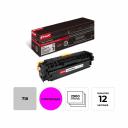 Лазерный картридж Комус 718 2660b002 пурпурный для canon lbp7200c/mf83 855915 Лазерный картридж Комус 718 2660b002 пурпурный для canon lbp7200c/mf83 855915