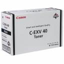 Тонер-картридж Canon C-EXV40