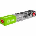 Лазерный картридж для canon ir 2202/2202n/2204 mfp/2204f Лазерный картридж Cactus c-exv42 черный, 10200 страниц, для canon ir 2202/2202n/2204 mfp/2204f CS-EXV42 1101251 Лазерный картридж для canon ir 2202/2202n/2204 mfp/2204f Лазерный картридж Cactus c-exv42 черный, 10200 страниц, для canon ir 2202/2202n/2204 mfp/2204f CS-EXV42 1101251