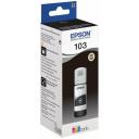 Чернила для принтера Epson 103 (C13T00S14A) Чернила для принтера Epson 103 (C13T00S14A)