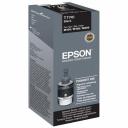 Чернила Epson C13T77414A