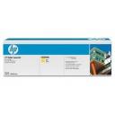 Картридж HP CB382A желтый, № 824A оригинальный для HP Color LaserJet CM6040F MFP