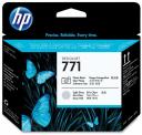 Печатающая головка HP 771 (photo black, light grey) (CE020A) Печатающая головка HP 771 (photo black, light grey) (CE020A)