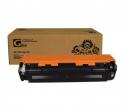 Картридж Картридж CF212A/731 (№131A) Yellow 1800 копий GalaPrint (GP_CF212A/731_Y) для - Картридж Картридж CF212A/731 (№131A) Yellow 1800 копий GalaPrint (GP_CF212A/731_Y) для -