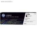 Картридж HP 312X CF380XD для CLJ Pro M476 (8800k), 2 шт., чёрный Картридж HP 312X CF380XD для CLJ Pro M476 (8800k), 2 шт., чёрный