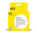 Картридж для струйного принтера T2 IC-HF6V24A/HP 652 Картридж для струйного принтера T2 IC-HF6V24A/HP 652