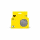 Картридж для HP Designjet T920 T930 T1500 T1530 500 530 T2 №727 IC-HF9J80A Картридж для HP Designjet T920 T930 T1500 T1530 500 530 T2 №727 IC-HF9J80A