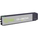 Картридж Cactus CS-J3M70A, 981A, желтый пигментный / CS-J3M70A