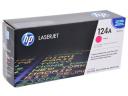 Лазерный картридж Hewlett Packard Q6003A (HP 124A) Magenta Лазерный картридж Hewlett Packard Q6003A (HP 124A) Magenta