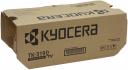 Kyocera Toner Kit TK-3190 (black) (1T02T60NL1) Kyocera Toner Kit TK-3190 (black) (1T02T60NL1)