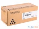 Картридж Ricoh SP 4500HE 12000стр Черный Картридж Ricoh SP 4500HE 12000стр Черный