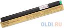 Тонер-картридж Ricoh 888029 2200стр Черный Тонер-картридж Ricoh 888029 2200стр Черный