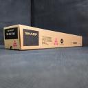 SHARP MX61GTMB Тонер-картридж пурпурный, ресурс 12 000 стр., оригинальный SHARP MX61GTMB Тонер-картридж пурпурный, ресурс 12 000 стр., оригинальный