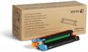 Xerox Drum Cartridge (cyan) (108R01481) Xerox Drum Cartridge (cyan) (108R01481)