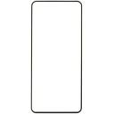 Защитное стекло Borasco Tempered Glass для Samsung Galaxy S24 Ultra Full Glue Black Защитное стекло Borasco Tempered Glass для Samsung Galaxy S24 Ultra Full Glue Black