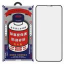 Защитное стекло Remax GL-27 для Apple iPhone 14 Pro, Apple iPhone 13 Pro, 1 шт., прозрачный/черный Защитное стекло Remax GL-27 для Apple iPhone 14 Pro, Apple iPhone 13 Pro, 1 шт., прозрачный/черный