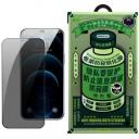 Защитное стекло для iPhone 13 Pro Max / 14 Plus Remax 3D GL-27 Arcing Privacy Tempered Glass Защитное стекло для iPhone 13 Pro Max / 14 Plus Remax 3D GL-27 Arcing Privacy Tempered Glass