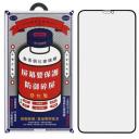 Защитное стекло Remax GL-27 для iPhone 14 Pro Max для iPhone 7 Plus, iPhone 8 Plus, 1 шт., прозрачный/черный Защитное стекло Remax GL-27 для iPhone 14 Pro Max для iPhone 7 Plus, iPhone 8 Plus, 1 шт., прозрачный/черный