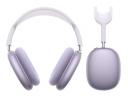 Беспроводные наушники Apple AirPods Max with USB-C Charging Purple (Фиолетовый) Беспроводные наушники Apple AirPods Max with USB-C Charging Purple (Фиолетовый)
