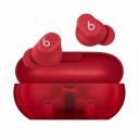 Беспроводные наушники Beats Solo Buds, красный Беспроводные наушники Beats Solo Buds, красный