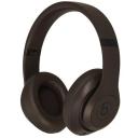 Наушники Beats Studio Pro Brown Наушники Beats Studio Pro Brown