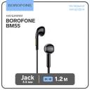Наушники Borofone BM55 Sonido, вкладыши, микрофон, Jack 3.5 мм, кабель 1 м, чёрные Наушники Borofone BM55 Sonido, вкладыши, микрофон, Jack 3.5 мм, кабель 1 м, чёрные