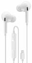 Наушники BH-1080 White Наушники BH-1080 White
