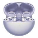 Беспроводные наушники FreeClip Purple (55037246) Беспроводные наушники FreeClip Purple (55037246)