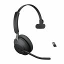 Гарнитура Jabra Evolve2 65, Link380a MS Mono Black (26599-899-999) Гарнитура Jabra Evolve2 65, Link380a MS Mono Black (26599-899-999)