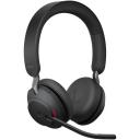 Гарнитура беспроводная Jabra Evolve2 65 26599-999-899 Link380c MS Stereo black Гарнитура беспроводная Jabra Evolve2 65 26599-999-899 Link380c MS Stereo black