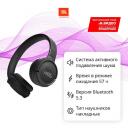 Наушники накладные Bluetooth JBL Tune 520BT Black Наушники накладные Bluetooth JBL Tune 520BT Black